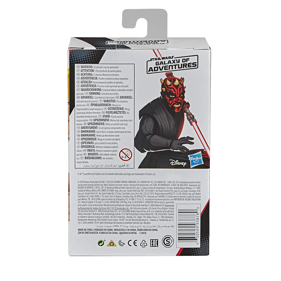 Star Wars Galaxy of Adventure Darth Maul Dual Sith Strike 5’’ Action Figure - Image 2