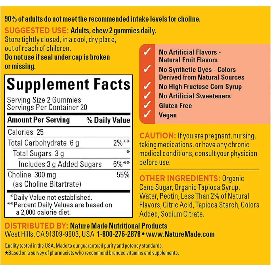 Nature Made Choline 300mg 40 Gummies - Image 5