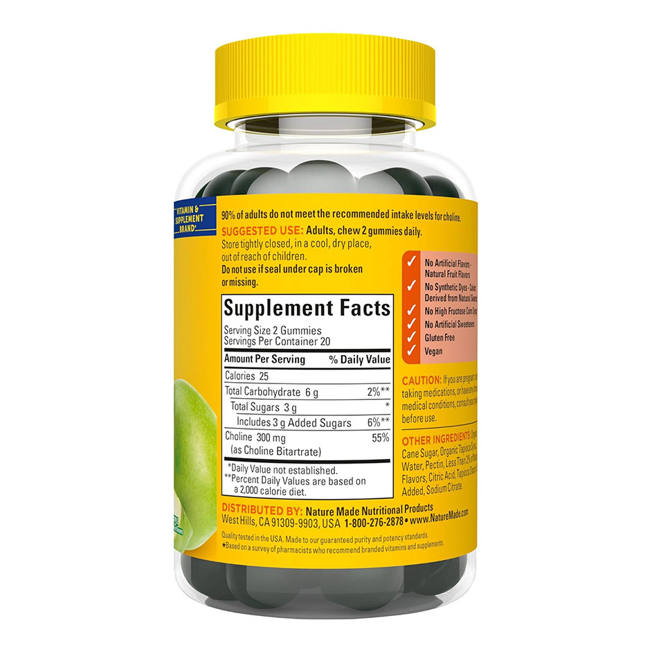 Nature Made Choline 300mg 40 Gummies - Image 7
